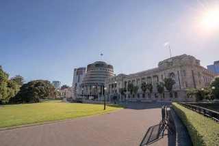 The beehive New Zealand parliament building